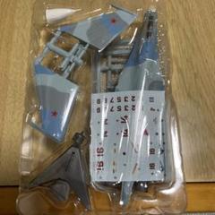 アクロチームコレクション２　1ボックス　エフトイズ エフトイズ 1/144戦闘機 アクロチームコレクション2 F/A-18