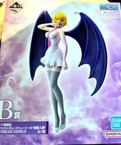 ワンピース一番くじ　B賞ステューシーとD賞リリスセット ワンピース 一番くじ メモリーオブヒロインズ B賞ミスバッキンD