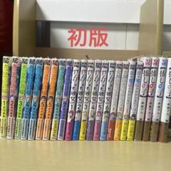 カッコウの許嫁 カノジョも彼女 ＋α カッコウの許嫁』×『カノジョも彼女』コラボイラスト公開 両作者
