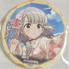 2025年最新】ミリオン 東急ハンズ 缶バッジの人気アイテム