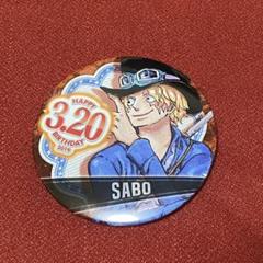 ONE PIECE サボ 缶バッジアクリルバッジ キーホルダー ワンピース サボ ワンピースタワー 缶バッジ アクリル