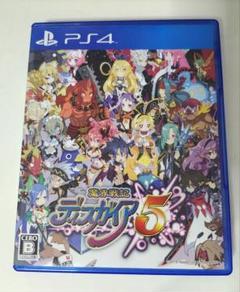魔界戦記ディスガイア5 PS4