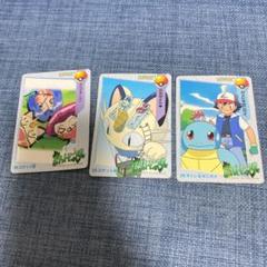 【カードダスポケモン】平成レトロポケモンカード　3枚セットのサムネイル