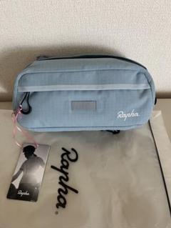 Raphaエクスプロア バーバッグ　ライトブルー　廃盤カラー 値下げ！Raphaエクスプロア バーバッグ ライトブルー 廃盤カラー