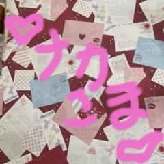 etoile et griotte まとめ売り マステ バラメモなど etoile et griotte まとめ売り マステ バラメモなど