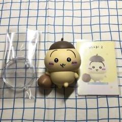 【中国限定】chiikawa × MINISO桜シリーズ うさぎ4点セット 楽天市場】ちいかわ Chiikawa コラボ商品 MINISO さくら
