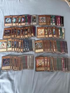 遊戯王　まとめ売り