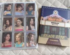 TWICE/READY TO BE/MONOGRAPH/トレカ！ モモ モノグラフ トレカ - メルカリ