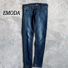 EMODA スキニーデニムパンツ ジーンズ ストレッチ