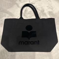 値下げ【未使用】Isabel Marant トートバッグ 楽天市場】ISABEL MARANT イザベルマラン トートバッグ YENKY