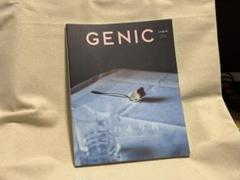 【美品】GENIC(ジェニック) 雑誌 カメラ まとめ売り GENIC｜It's my life. 暮らしの写真 vol.74 2025年4月号 – GENIC
