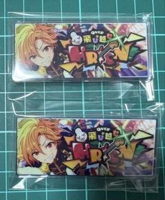 ❌いいね不要❌ 仁兎なずなグッズセット ※2枚目オマケ あんスタ 仁兎なずな グッズセット - メルカリ
