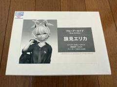ブルーアーカイブ　旗見エリカ ガレージキット hacth scale Yahoo!オークション - 旗見エリカ 1/7スケール hatch scale
