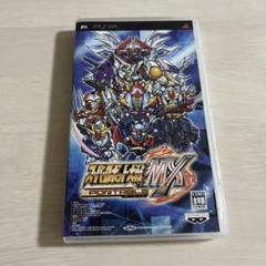 スーパーロボット大戦MX PORTABLE 【PSP】