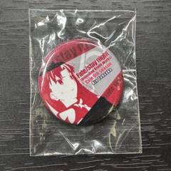 Fate 遠坂凛 缶バッジ ufotable cafe まとめ 11点セット Fate 遠坂凛 缶バッジ ufotable cafe まとめ 11点セット Fate