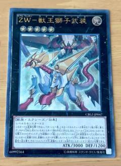 遊戯王 まとめ売り 2025年最新】#遊戯王カードまとめ売り対象0064の人気アイテム