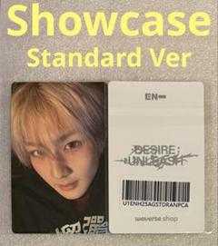 2025年最新】showcase ジョンウォンの人気アイテム - メルカリ