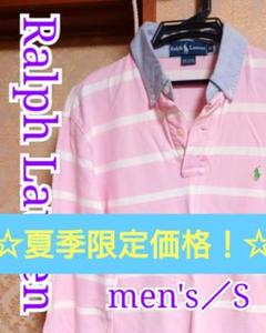 Ralph Lauren／ラルフローレン／ポロシャツ【men's／Mサイズ】