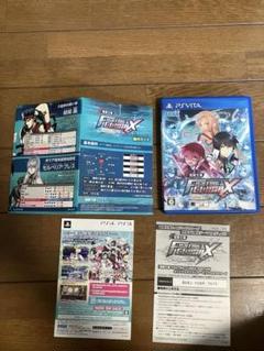 電撃文庫 FIGHTING CLIMAX IGNITION PS Vita