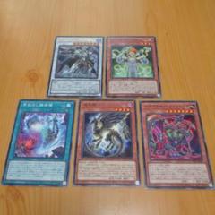 遊戯王カード　フォトンハイパーノヴァ　シュリンク付き　2ボックスセット Amazon | 遊戯王OCG PHOTON HYPERNOVA | トレカ 通販