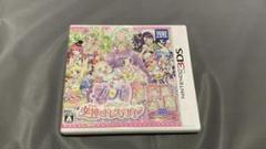 3DS ソフト プリパラ めざめよ！女神のドレスデザイン