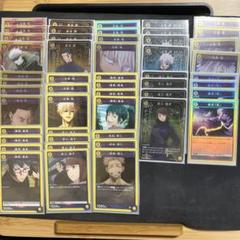 2025年最新】ユニオンアリーナ 五条 デッキの人気アイテム