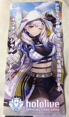 2025年最新】パヴォリア・レイネの人気アイテム - メルカリ