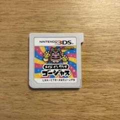 0358 3DS メイドインワリオ　ゴージャス