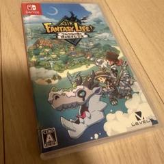 ファンタジーライフ　Switch ソフト