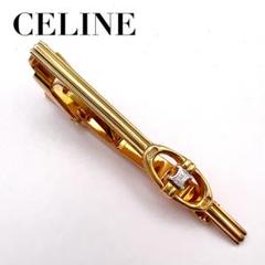 2025年最新】celine ネクタイピンの人気アイテム - メルカリ