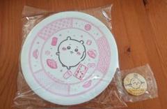 ちいかわ × くら寿司 お皿 うさぎのバッジ付き