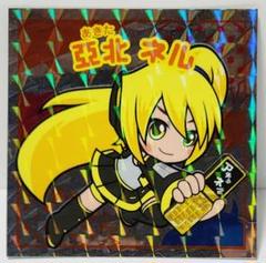 亞北 ネル ぬいぐるみ ボーカロイド VOCALOID シリーズ　希少品　レア 亞北 ネル ぬいぐるみ ボーカロイド VOCALOID シリーズ 希少品