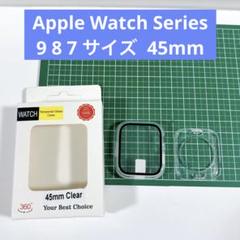 Apple Watch Series 9 8 7 対応カバー耐衝撃