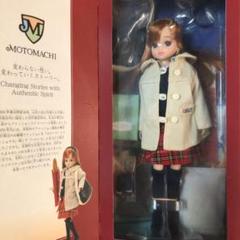 横浜元町リカちゃんの中古/未使用品 - メルカリ 横浜元町リカちゃんの中古/未使用品 - メルカリ