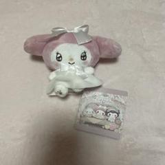 ✨マイメロディミルキーロリータぬいぐるみ＆てれてれおすわりドール＆マスコット✨ ✨マイメロディミルキーロリータぬいぐるみ＆てれてれおすわり