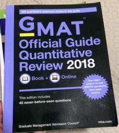 2025年最新】gmat officialの人気アイテム - メルカリ