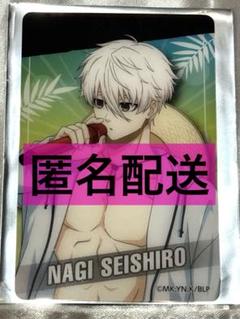 ブルーロック缶バッジ凪誠士5個セットanisugar 読書の秋　缶バッジプリン ブルーロック缶バッジ凪誠士5個セットanisugar 読書の秋 缶