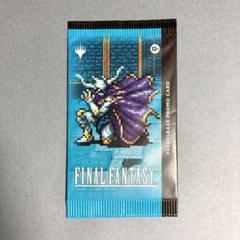 【稀少・未開封】MTG ファイナルファンタジー プレリリース プロモパック 英語 稀少・未開封】MTG ファイナルファンタジー プレリリース プロモ