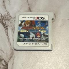 3DS RPG ツクール　 フェス