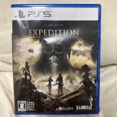 Clair Obscur: Expedition 33 クレールオブスキュール