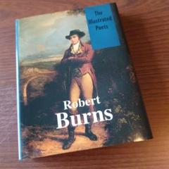 【中古】 ロバート・バーンズ詩集/国文社/ロバート・バーンズ Amazon.co.jp: ロバ-ト・バ-ンズ詩集 : ロバート バーンズ