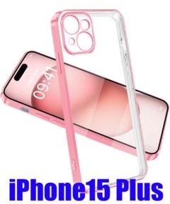 IPhone15Plus ケース クリア 耐衝撃 アイフォンTPU 透明 薄型