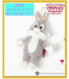 キッズ古着 ヴィンテージ バーニー ぬいぐるみ ボディバッグ ビンテージ90's○Baby LOONEY TUNESキッズトゥイーティー&バニー