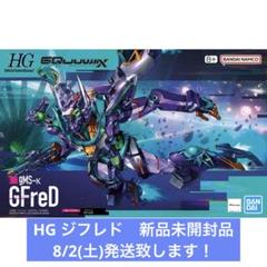 VF7601 未開封 機動戦士ガンダムジークアクス マチュ 5個セット 2025年最新】機動戦士ガンダムジークアクス 未開封の人気