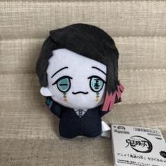 鬼滅の刃 ちびぐるみvol.4 魘夢　④