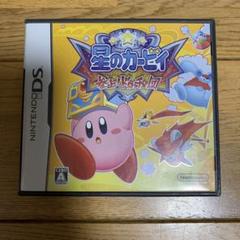 星のカービィ 参上!ドロッチェ団