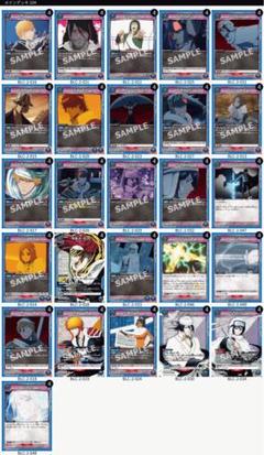ユニアリ　BLEACH 青　一護2APデッキ＆涅マユリデッキ　調整パーツ付き ユニアリ BLEACH 青 一護2APデッキ 調整パーツ - メルカリ