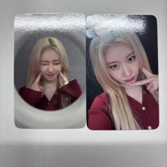 itzy チェリョン GWBG ポップアップ 限定 ランダム トレカ ３枚セット itzy ] GWBG チェリョン バインダー トレカ 3枚 セット - メルカリ