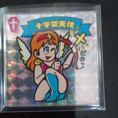2025年最新】ビックリマン breeze マグネットの人気アイテム