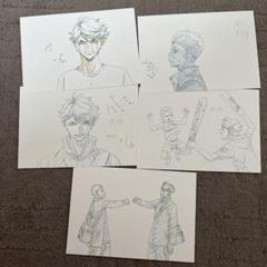 ハイキュー 及川徹 岩泉一 手描きセル画 5枚セット